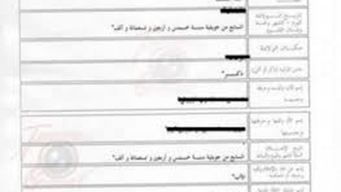 alt="Comment faire traduire mon acte de naissance en arabe : traduction assermentée pour visa, mariage, expatriation et démarches administratives internationales"