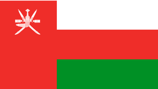 alt="Traduction de permis de conduire pour conduire légalement à Oman lors d'un séjour, d'une expatriation ou d'une mission professionnelle"