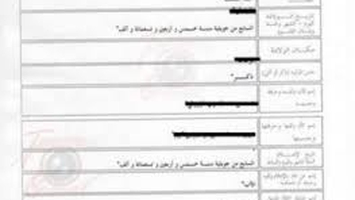 alt="Comment faire traduire mon acte de naissance en arabe : traduction assermentée pour visa, mariage, expatriation et démarches administratives internationales"